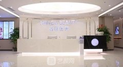 广州名丽医疗美容医院怎么样？靠谱吗？地址在哪？