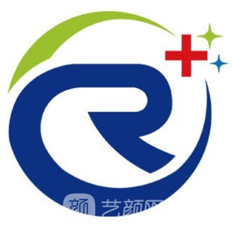 上海瑞坤口腔门诊部