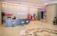 广州新时代整形医院怎么样？地址在哪？价目表