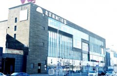 北京较正规的医美机构有哪些？热门整形构排行榜公开！