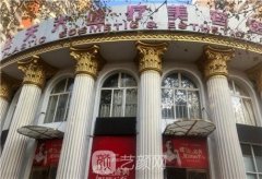 上海天大医疗美容怎么样？医院技术水平吗？附价目表