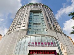 广州市美容整形哪好？广州美莱就不错！简介+价目表