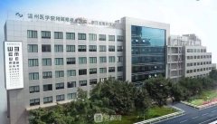 温州眼视光医院割个双眼皮多少钱？价格费用反馈！