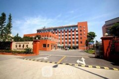 上海仁济医院是公立还是私立？是三甲医院吗？简介一览