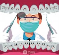 上海做牙龈整形费用高吗？牙龈整形的方式有哪些？