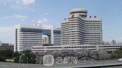 天津医院整形科科室简介一览|价格表2021