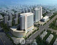 武汉三医院整形科专家医生简介|价格表2021