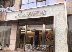 苏州美莱整形医院张亮医生技术如何？价格表2021