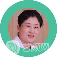 房萍