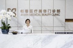 上海槿馨医疗美容医院正规吗？怎么样？附双眼皮案例