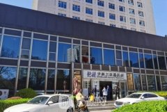 北京伊美尔整形医院怎么样?哪个医生做双眼皮好？