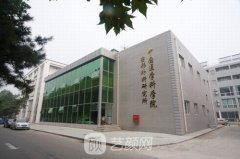 北京整形医院排名三甲有哪些？口碑机构+价目表