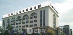 广州德仁口腔医院怎么样？医生推荐+项目收费价目表