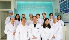 北京八大处整形价格一览表|医生专家介绍|擅长项目