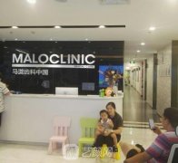 广州前十家口腔医院排行榜公布，高水准牙科机构推荐