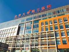 北京整形颜面轮廓哪家医院好？整形医院排行榜曝光！