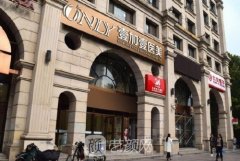 北京整容医院排行榜，排名前十的整形机构有哪些？