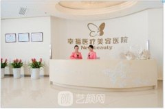 北京医美的正规医院有哪些？整形医院排行榜名单曝光