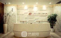 上海时光整形外科医院怎么样？是三甲医院吗？附价格表