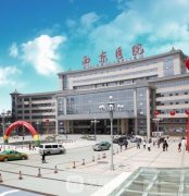 西京医院整形科张兆祥医生怎么样？价格表2021