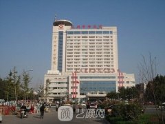徐州四院美容科种植怎么样？价格费用明细