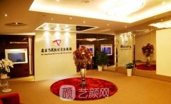 北京较好的整形医院有哪些？实力医院排行榜发布