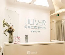 北京较好整形医院排名榜前十名有哪些？靠谱机构任你选