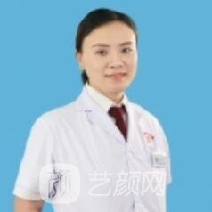 何苗