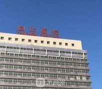 北京眼科医院哪家较好？实力眼科机构排行榜预览