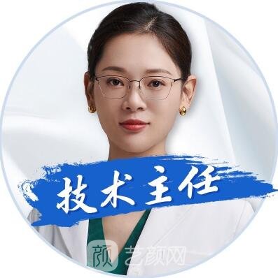 陈双瑜