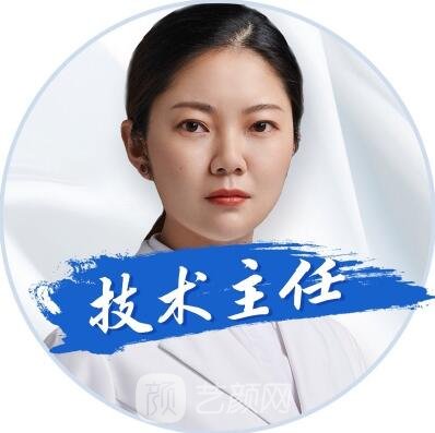李瑞萱