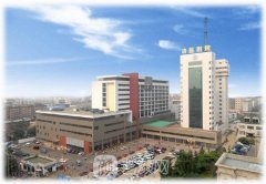 济宁附院美容科整形项目价格表2021