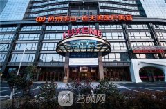杭州华山连天美医疗美容医院做怎么样？价格表一览