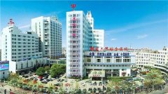 淮安市第二人民医院整形美容科整形项目价目表一览