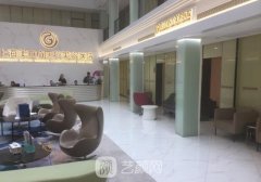 上海整形价格表|上海整形医院排名前三的有哪些？