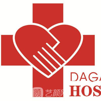 天津市滨海新区大港医院口腔科