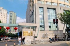 上海九院激光美容科外包了吗？科室简介+价目表分享