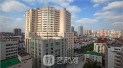 上海第九人民医院整形科价格表一览|简介+口碑评价