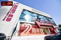 北京美莱整形医院怎么样？正规吗？附价格表2021
