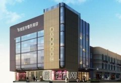 广州华美和广州曙光哪个医院好？医院实力比拼+价格表