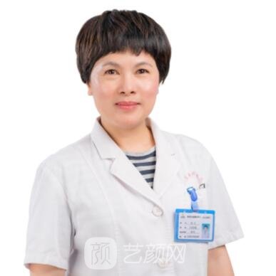 林文