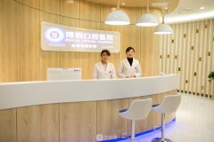 南京博韵口腔隐形矫正牙齿多少钱？价格表2021