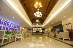 上海知颜医疗美容医院好吗？技术怎么样？靠谱吗？