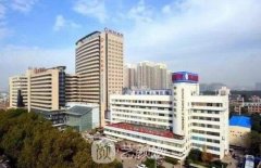 成都二医院整形科科室简介一览|价格表2021