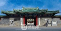 北京协和医院整形科整形项目都有哪些？价格表一览