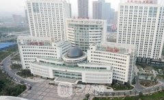 安徽省立医院整形美容科科室简介一览|整形项目价目表