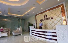 宁波整形医院排行前十名简介一览|项目价格表