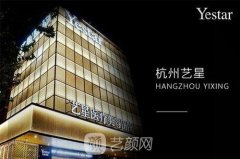 南京隆鼻医院排名公布|整形项目价格表分享