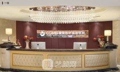 南京康美美容医院整形技术怎么样？项目价格表一览