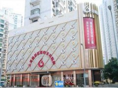 上海美联臣整形医院曹栋弼医生技术如何呢？价格表汇总